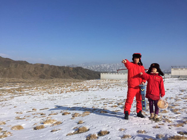 ���ҹ������������ܵ��������ι�˾