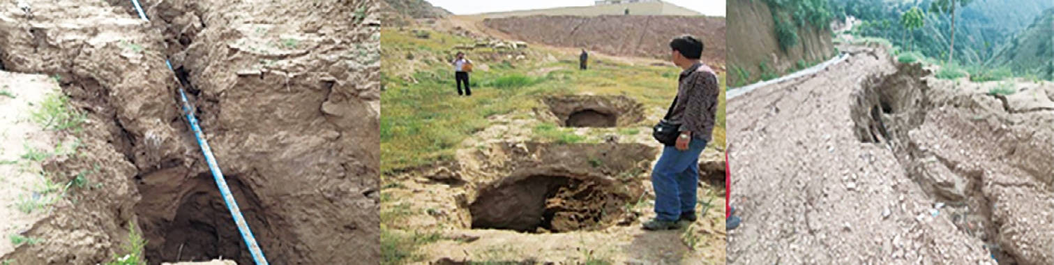 黄土高原区地质灾害对管道的危害及水工保护措施