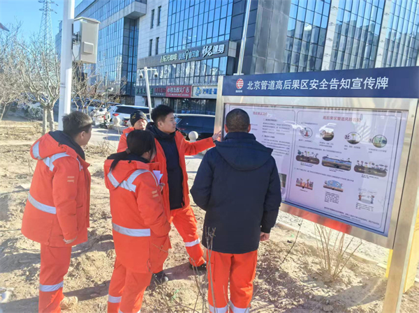 �����½����������ܵ���Ա�ܼ��͸ߺ������ʶ�������