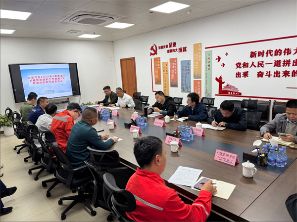 �¹���GB 46767�����¸ߺ����������״������ʵʩ����