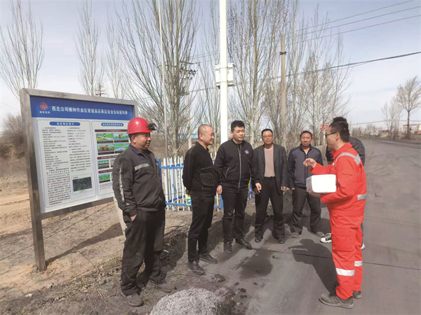 ��������ܵ���Ա�ܼ��͸ߺ������ȫ���նԲ��о�