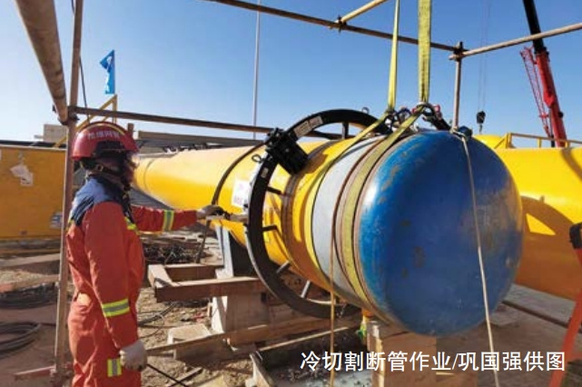 �ܵ�Ӧ�������и��Ӱ��������Բ�