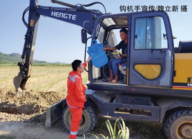 ì�����ӽ������Ԥ���ܵ�������ʩ���𻵵����˼��