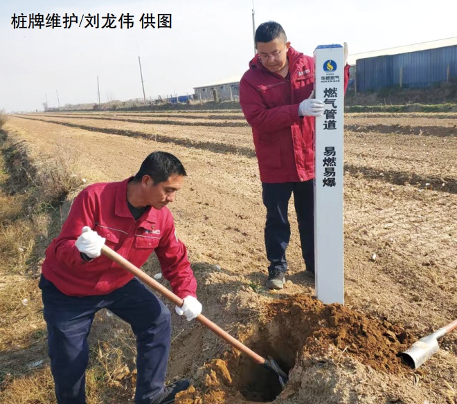 ����վ�ܵ����������ִ����⼰�Ż���ʩ