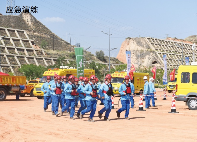 �Ի���63�������ڡ�����ȼ������ܵ������Թ����淶��������